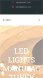 Mobile Screenshot of lightstec.com